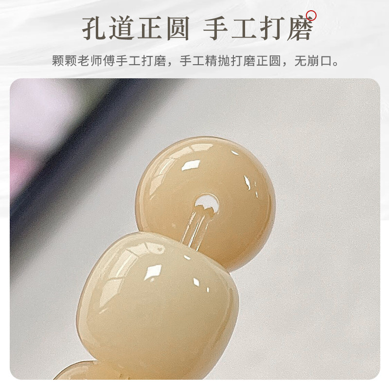 现货风化白玉菩提根手串女绕指柔文玩单圈高密菩R提子佛珠学生盘