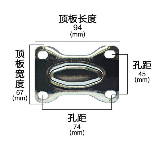 5寸静音中型双轴尼龙定向万向轮平板手推车餐车轮脚轮轮子工业轮