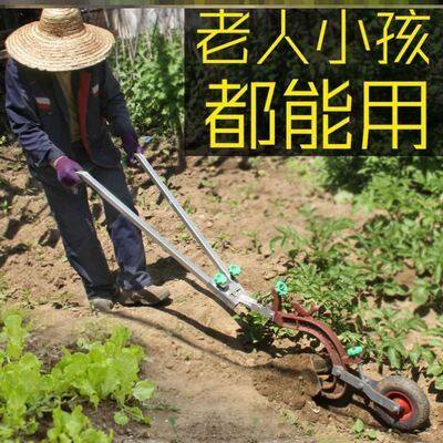 深耕挖土耘手分土板播种锄拉犁 人工 G小型种耕菜田犁铧耕地机覆