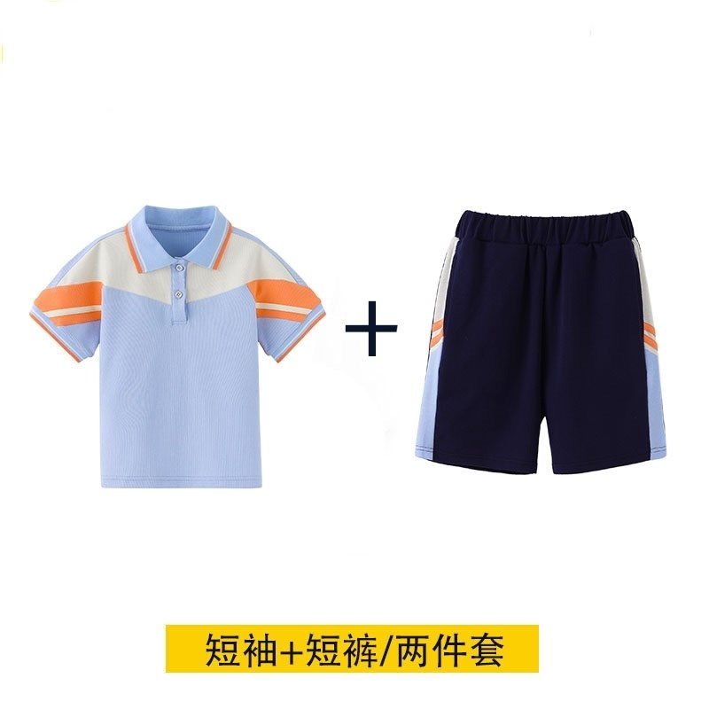 学院风班服棒球服幼儿园班服毕业照中小学生夏季套装新款班级衬衣