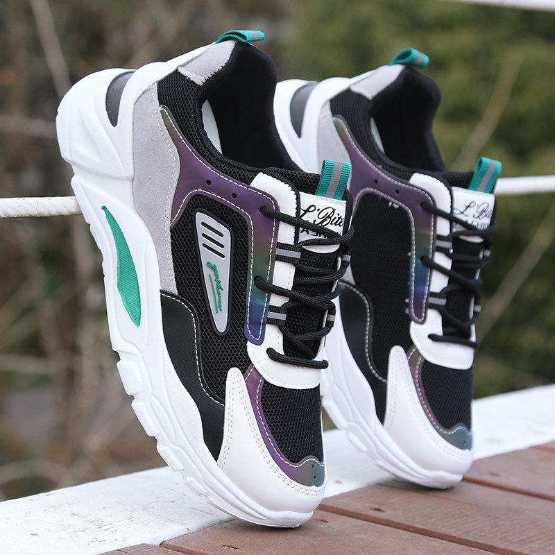 2023秋季新款厚底男鞋运动休闲老爹鞋男韩版潮流百搭学生网面鞋子,流行男鞋,老爹鞋,淘宝优惠券,粉丝福利购,淘宝优惠卷