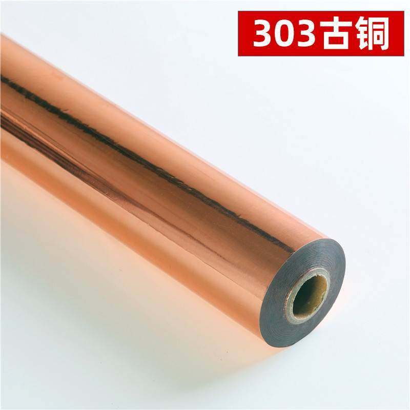 烫金纸 电化铝 碳粉机打印 UV冷N烫烫金纸 数码烫金怎么样,好用不?