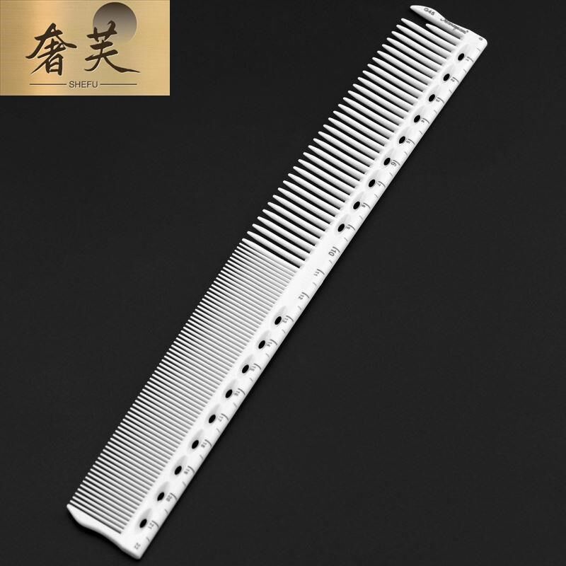 新款新款刻度梳子美发尺寸梳发型师剪发梳白色G45双面刻度标