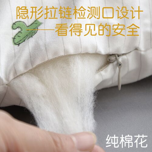 V45O定 做婴儿幼儿园软床垫春B夏新生儿褥子天然棉花垫榻榻米儿童
