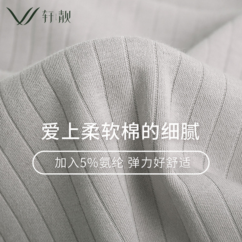 睡衣女春秋款秋季开衫长袖孕妇月子服家居服女款大码秋冬套装