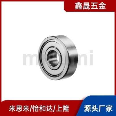 C- SB682ZZ SB683ZZ SB684ZZ [米制]不锈钢小径滚珠轴承 双盖式