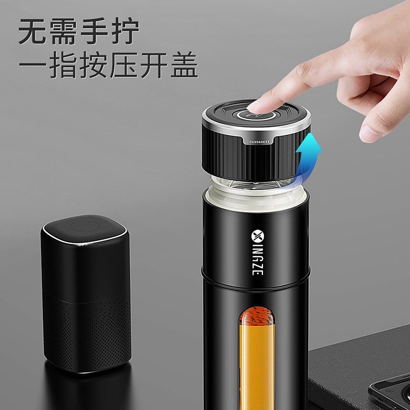 按压水杯2024新款男士茶杯茶水分离玻璃杯子女款防摔泡茶杯,餐饮具,玻璃杯,淘宝优惠券,粉丝福利购,淘宝优惠卷