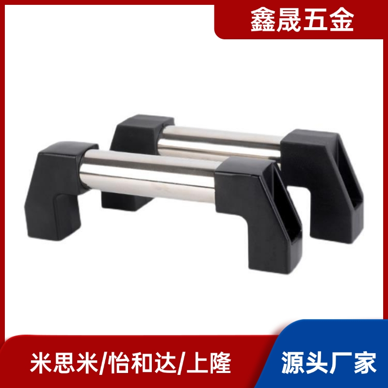 门把手XAH11-L150 200 250 300 400 500 600 斜拉管形拉手 XAH01