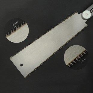 Pull Japanese Razor 极速577mm Prec Edge Style Saw Double