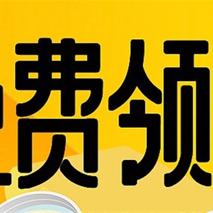 C4D动画工程模型源文件免费学习交流参考很不错你值得拥有