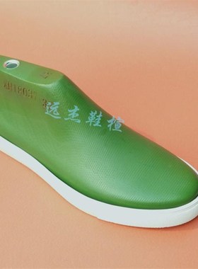 远杰定制新品平底小白鞋楦女款平跟休闲鞋楦头鞋模具鞋撑XH18037
