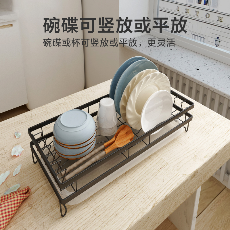 碗架沥水架壁挂式免打孔墙上厨房碗碟置物架碗筷碗盘收纳架窄小型