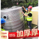 304不锈钢保温水箱加厚蓄水塔储水罐圆形太阳能热水桶空气能3 4吨