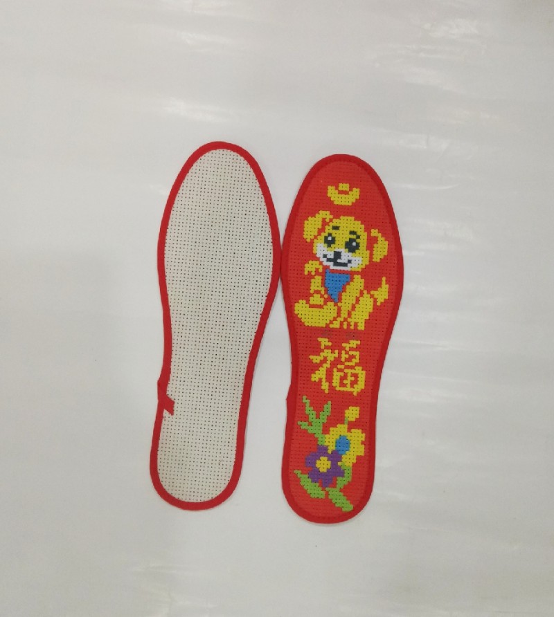 7d爱乐秀针孔十字绣鞋垫手工绣花自己绣红底喜庆本命年12生肖包邮