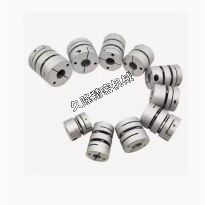 联轴器 MCSLCLK MCSLCRK MCSLCWK16/20/25/32/40/50-10-12-14-8