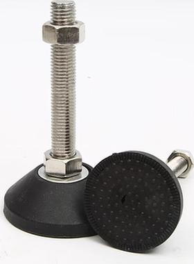 型材通用配件 怡和达固定脚杯 BZR01-8016100 8016150 8020150