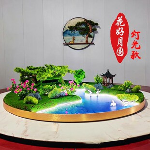 饰盆景 餐桌中间摆件摇控喷雾化灯光遥控桌摆转盘摆台圆桌转心装