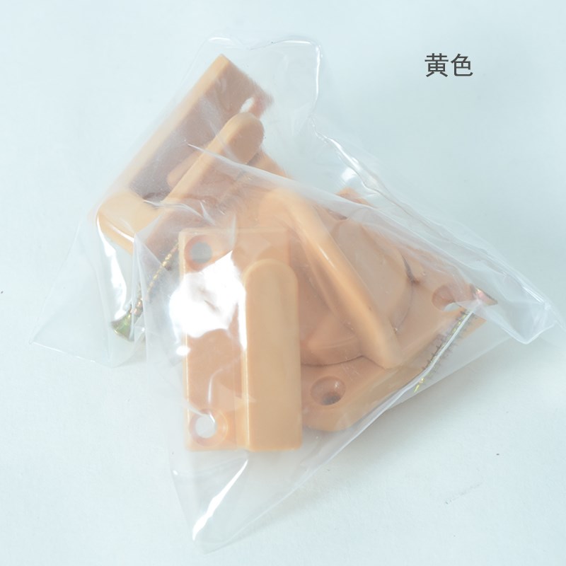 小众高货折叠门专用卫生间门锁插销门扣塑料浴室厕所门门栓搭扣图片