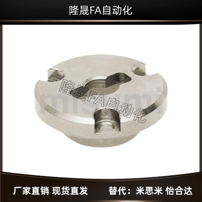 快速锁紧凸轮套拇指扣QCTH0525-B/ N/-B-SUS QCTH0834-B/ N/B-SUS