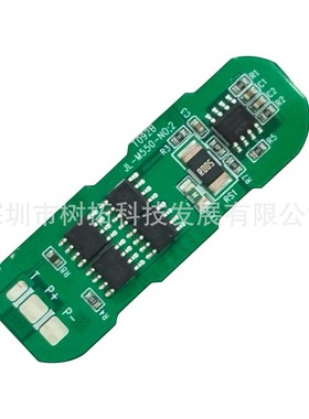 3串12.6Ve 4A/5A三元锂电池保护板18650太阳能路灯LED灯喷雾器玩