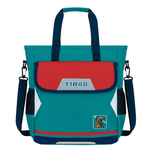 A4文件袋小学生手提美术袋儿童拎书袋学习作业袋可双肩上课资料袋