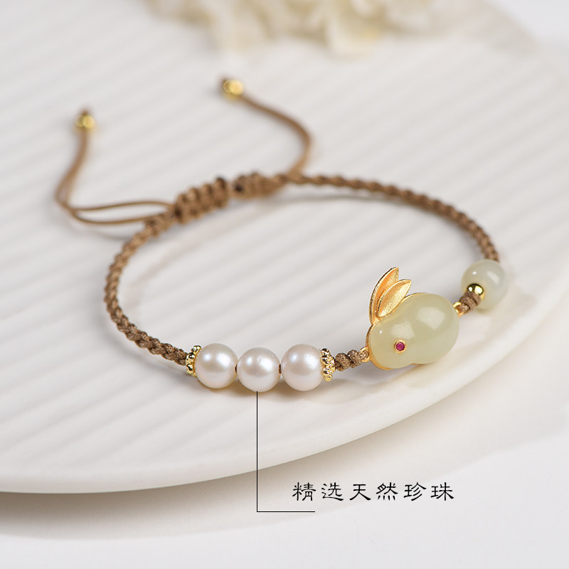 现货玉兔手c链女本命年生肖兔年和田玉珍珠手绳转运珠钱兔无量礼