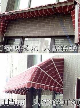 长沙户外遮阳棚折叠棚布艺u棚球形棚法式棚西瓜棚装饰棚雨棚伸缩