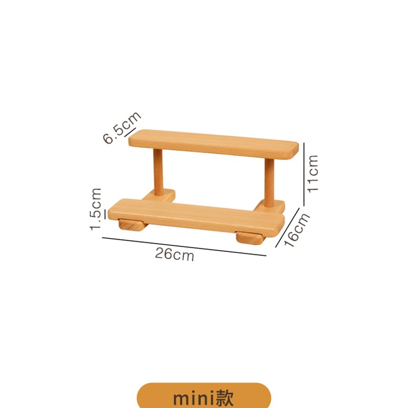 MR3L木质木制桌上桌面置物架实木展F示架陈列香水架杯架杯子阶梯