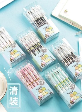 6pcs Gel Pens Cute creature black colored kawaii gel-ink pe