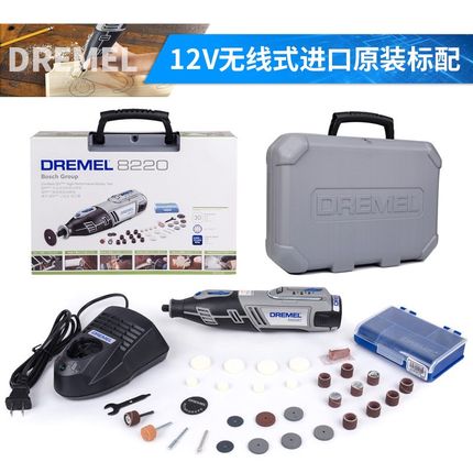 博世琢美进口电磨机小型打磨手持迷你电动G雕刻工具笔钻DREMEL直