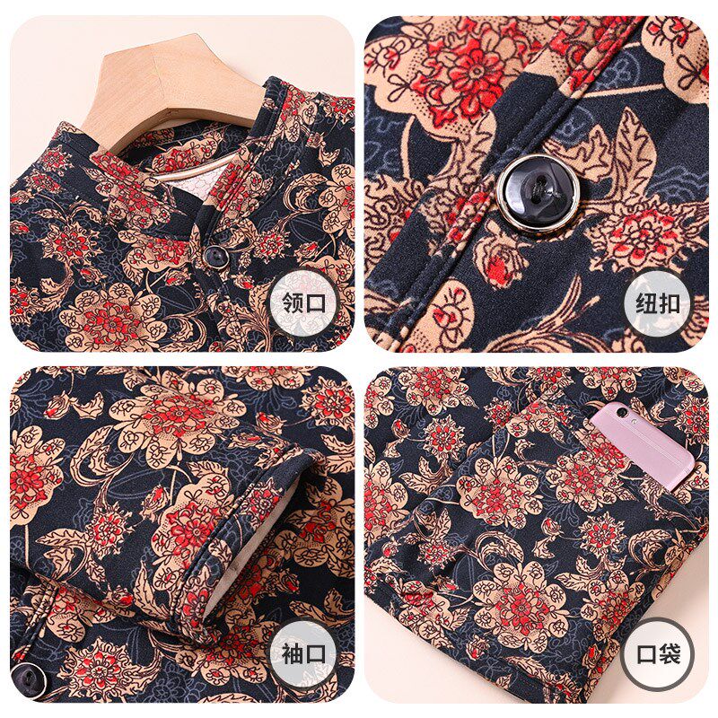 中老年妈妈加绒加厚开衫套装女冬季老年人奶奶老人太太保暖衣内衣