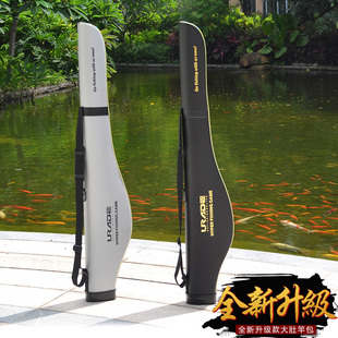 大肚渔具包硬壳鱼竿包1.3米 路亚竿包矶竿包超轻渔具竿包前打竿包