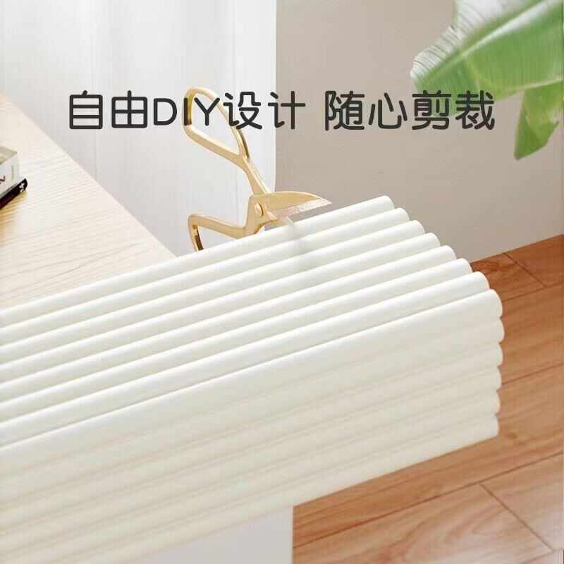 宝宝防撞条家用婴儿童桌角护角墙角包边小孩磕碰保护条软包海绵贴