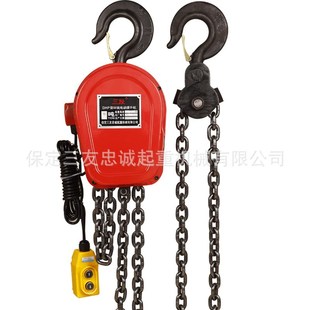 提升机手动倒链吊葫芦 环链电动葫芦起重工具吊机起重机固定挂钩式