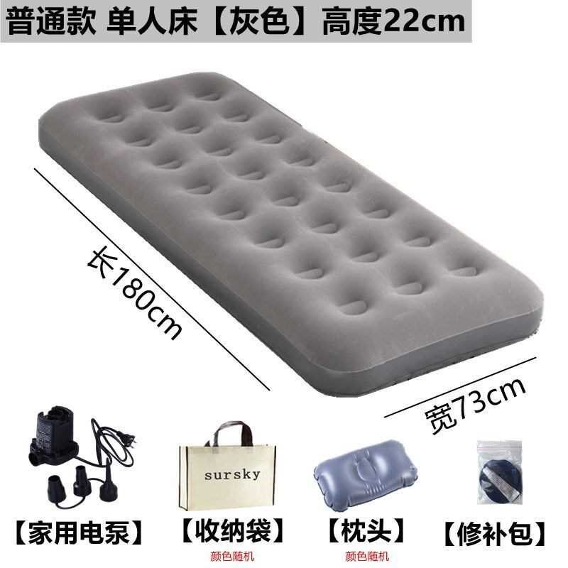 充气床垫单人午休打地铺加厚家用气垫床双人折叠午睡神器户外