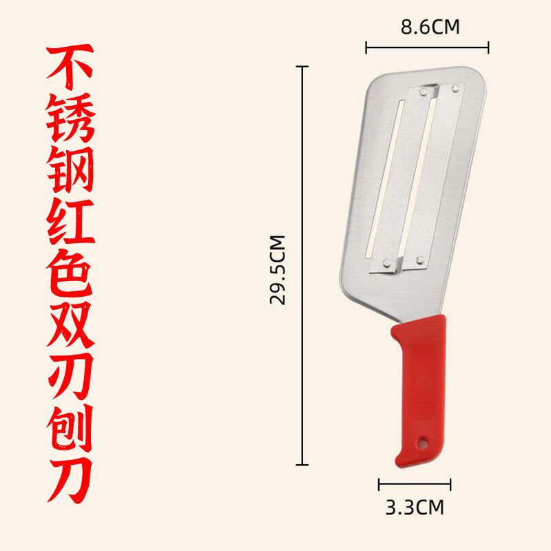 小众高货【嫁接神器】左右手多用果树接树芽手工刀钼钒钢折叠嫁接