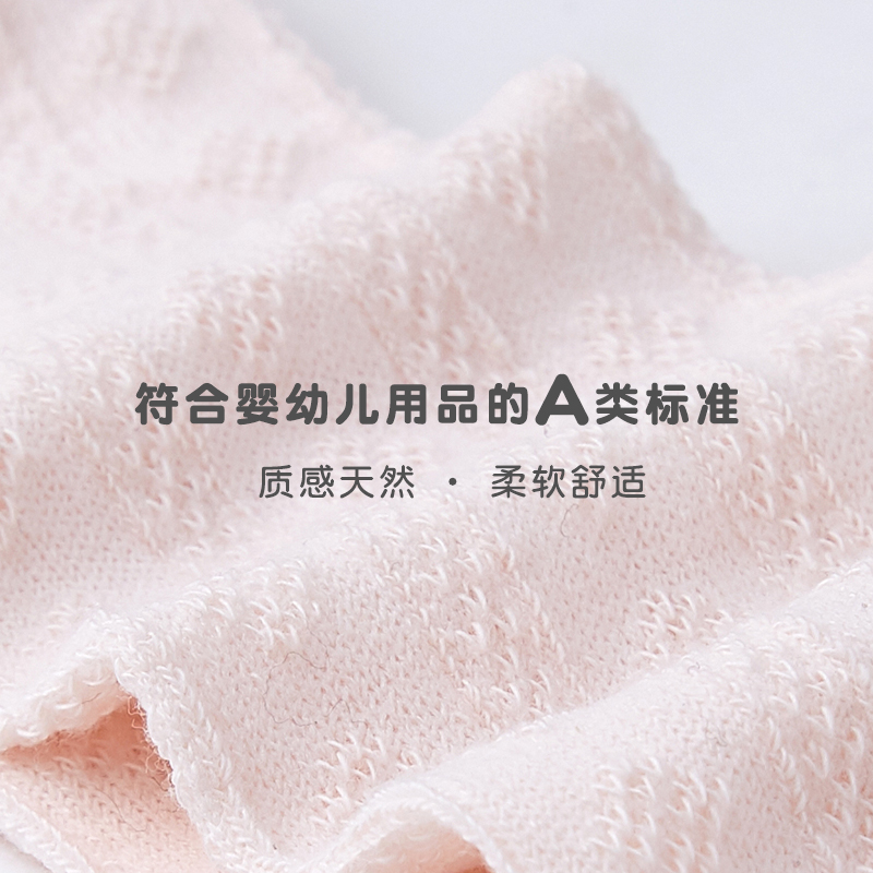 尼多熊2021春夏宝宝打底袜夏季女童打底袜婴儿连裤袜薄款白色裤袜