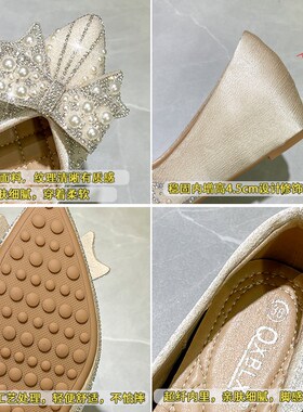 内增高豆豆鞋f女2024春季新款坡跟单鞋珍珠水钻淑女鞋黑色小码女