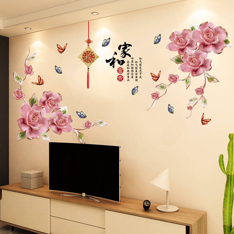 中国风3d立体墙贴画荷花客厅背景墙上装饰墙壁纸创意温馨布置贴纸图片