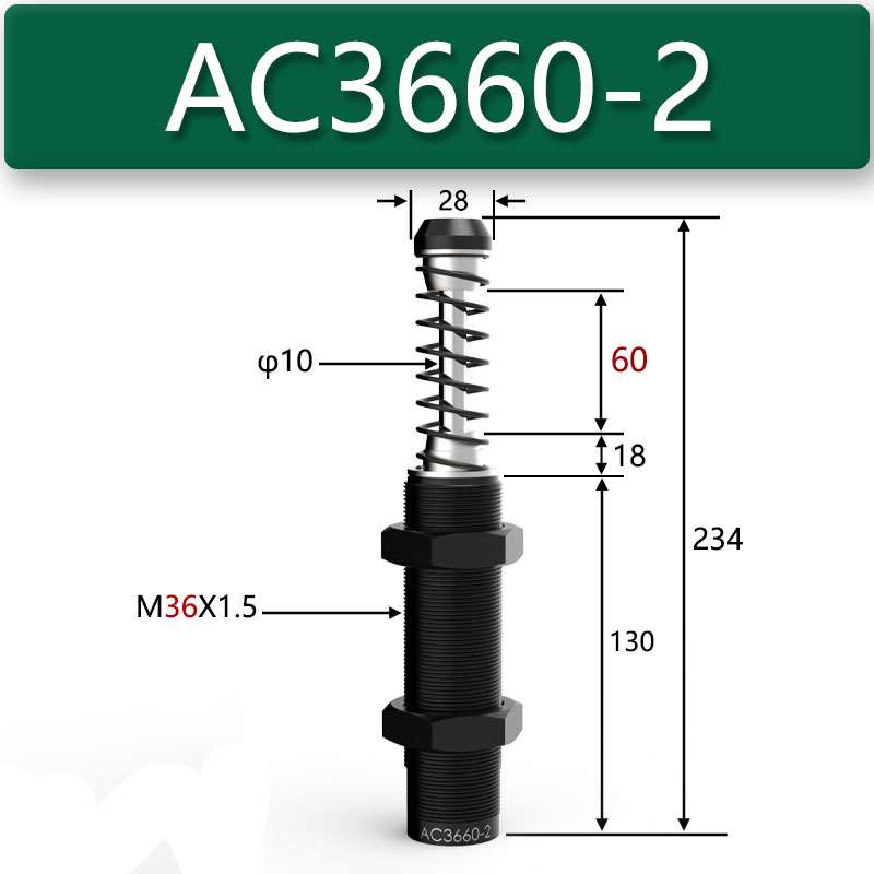 液压阻尼器油压缓冲器AC1008-2AC0806AC1210AC1412A6141C/-1/-2