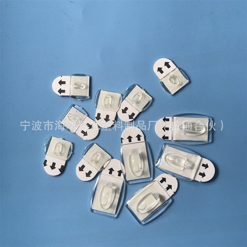 Kitchen Wall Bedroom Wall Transparent Removable Hook Strong