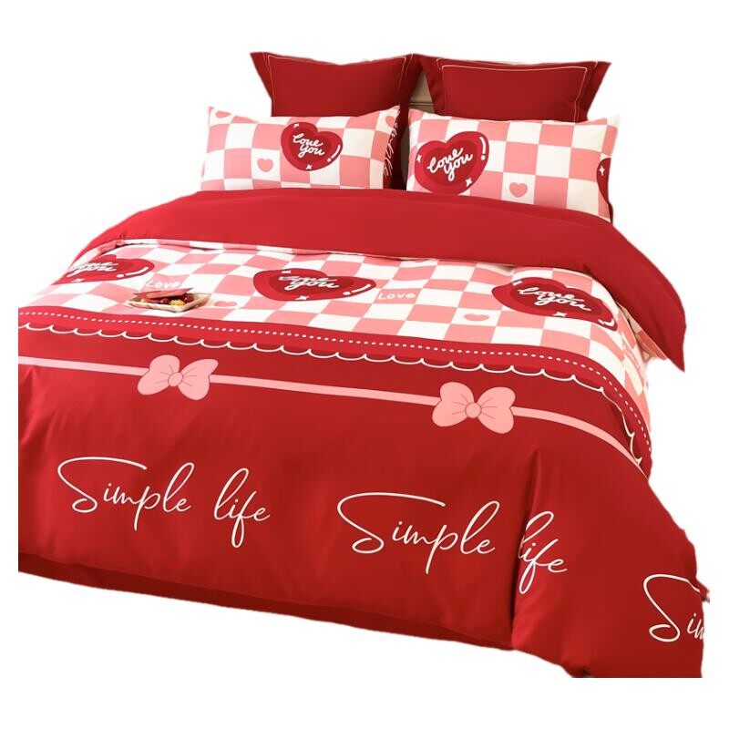 中式婚庆四件套大红色床单被套新婚喜被全棉结婚床上用品陪嫁,床上用品,婚庆床品套件,淘宝优惠券,粉丝福利购,淘宝优惠卷