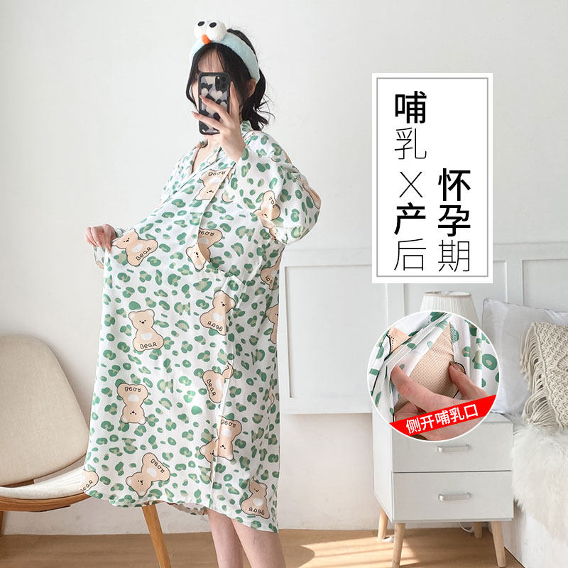 孕妇大码睡裙女200斤春夏棉绸怀孕期卡通哺乳睡衣宽松开衫月子裙