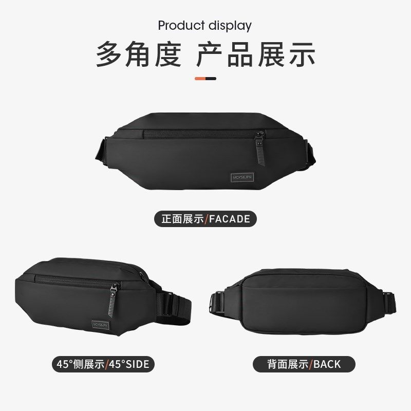 斜挎包单肩包运动手机小包男生胸包跑步腰包小众挎包男款胸前包,箱包皮具/热销女包/男包,男士包袋,淘宝优惠券,粉丝福利购,淘宝优惠卷