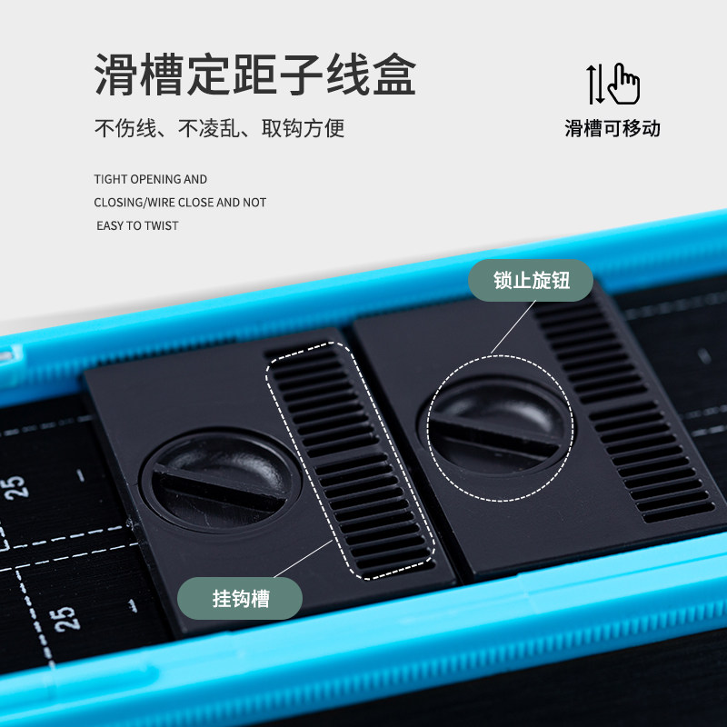 现货霏奢曼迷你滑动子线盒子线专用渔具定距收纳盒路亚Z台钓鱼钩