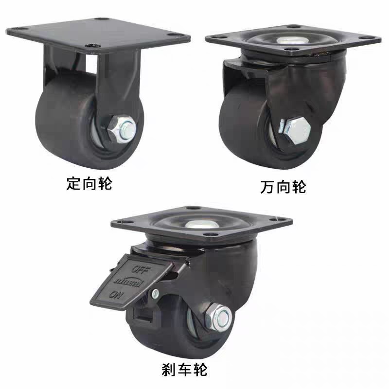 替脚轮CHJF75 CHJF75A CHJF50 CHJS65 CHJS65A CJH-65 CJH-75