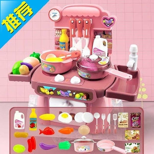 。1办家家女孩儿k厨具大号炒饭可以做饭的玩具真小孩子火锅煮饭篮
