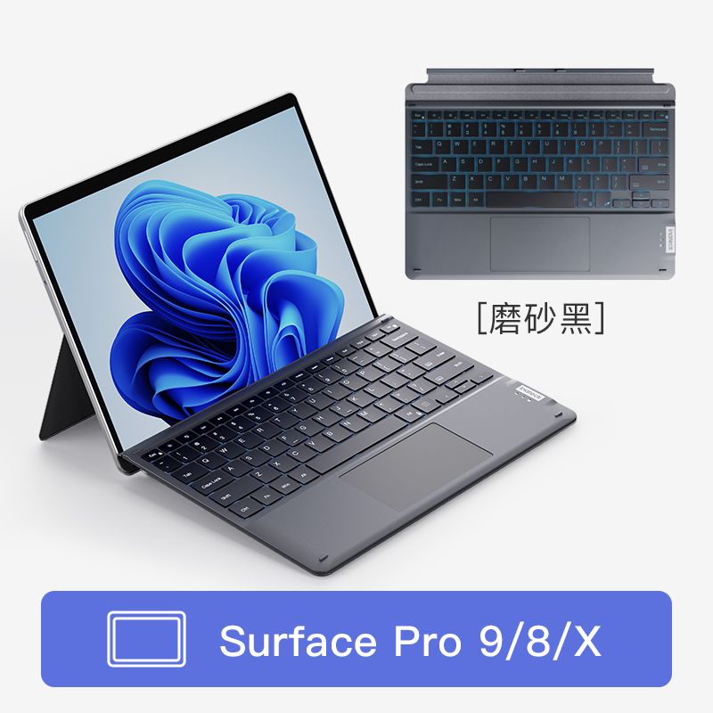 surface键盘pro9/8/X/7/6/5/4适用go1/2/3微软surfaceProx磁吸键 3C数码配件 平板电脑外接键盘 原图主图