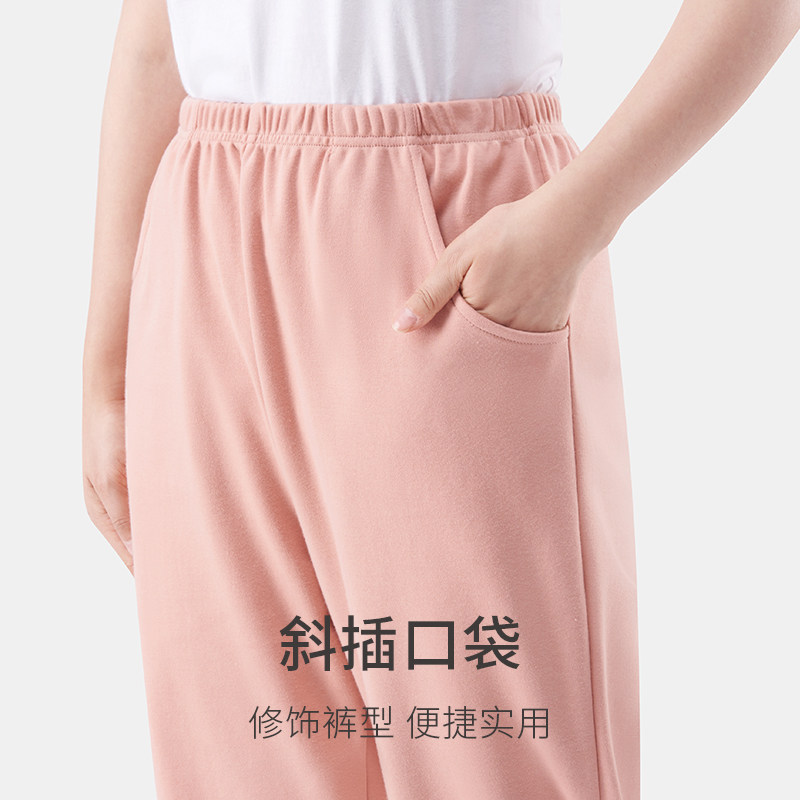 中老年宽松春秋睡裤女可外穿长裤裤口缩放牛筋妈妈老人家居裤