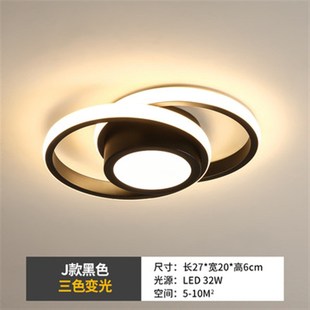走廊过道灯现代简约m玄关入户led吸顶灯创意铁艺衣帽间楼梯灯